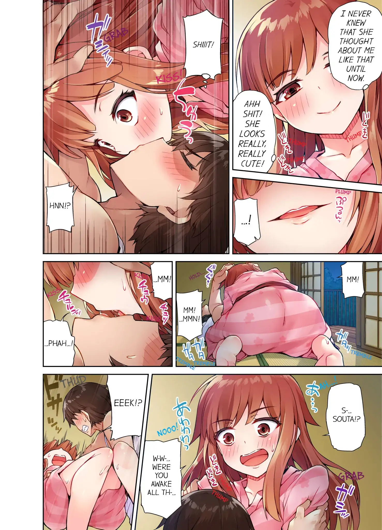 Traditional Job of Washing Girls’ Body - Chapter 17 - picture 4