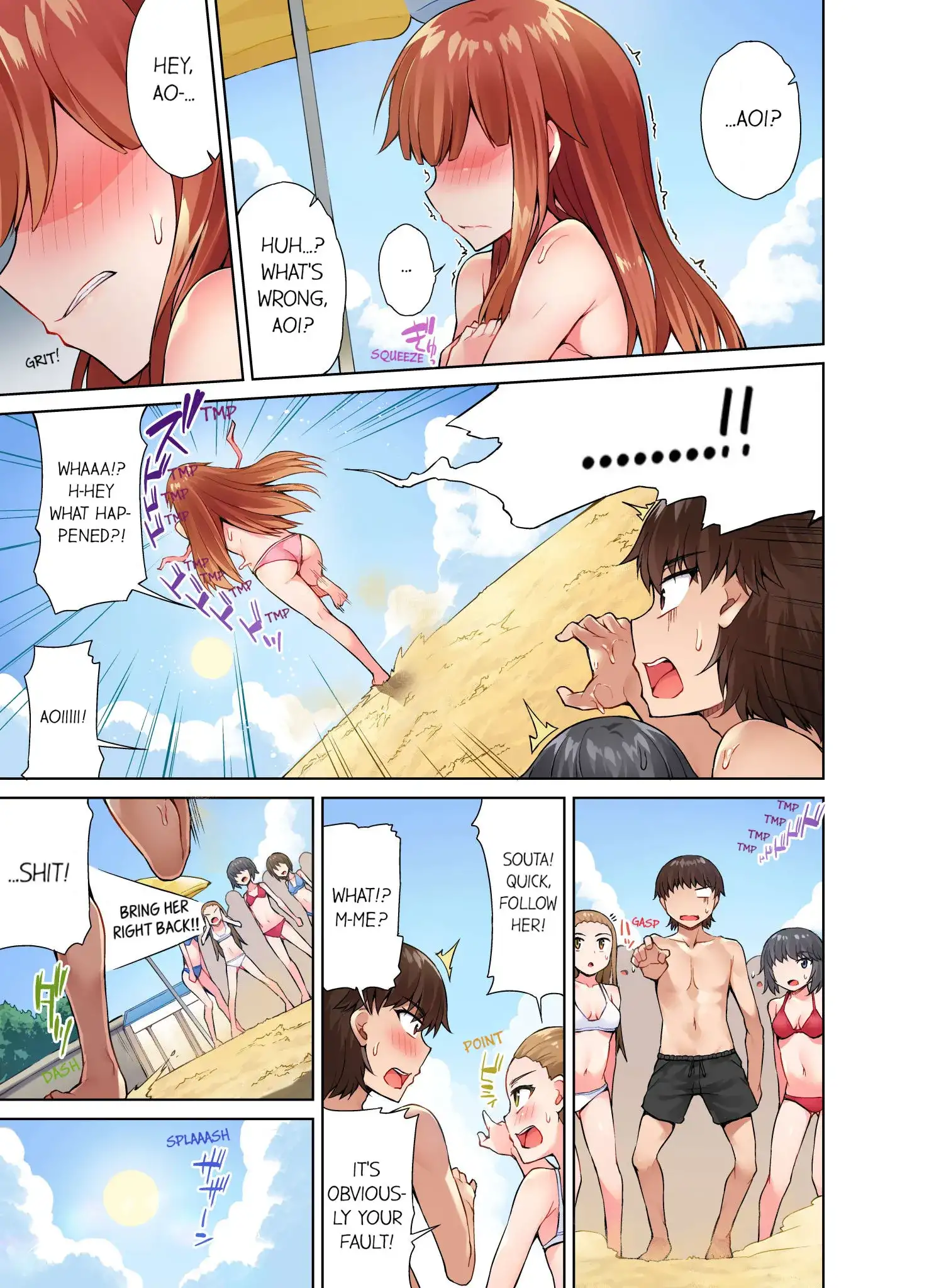Traditional Job of Washing Girls’ Body - Chapter 20 - picture 7
