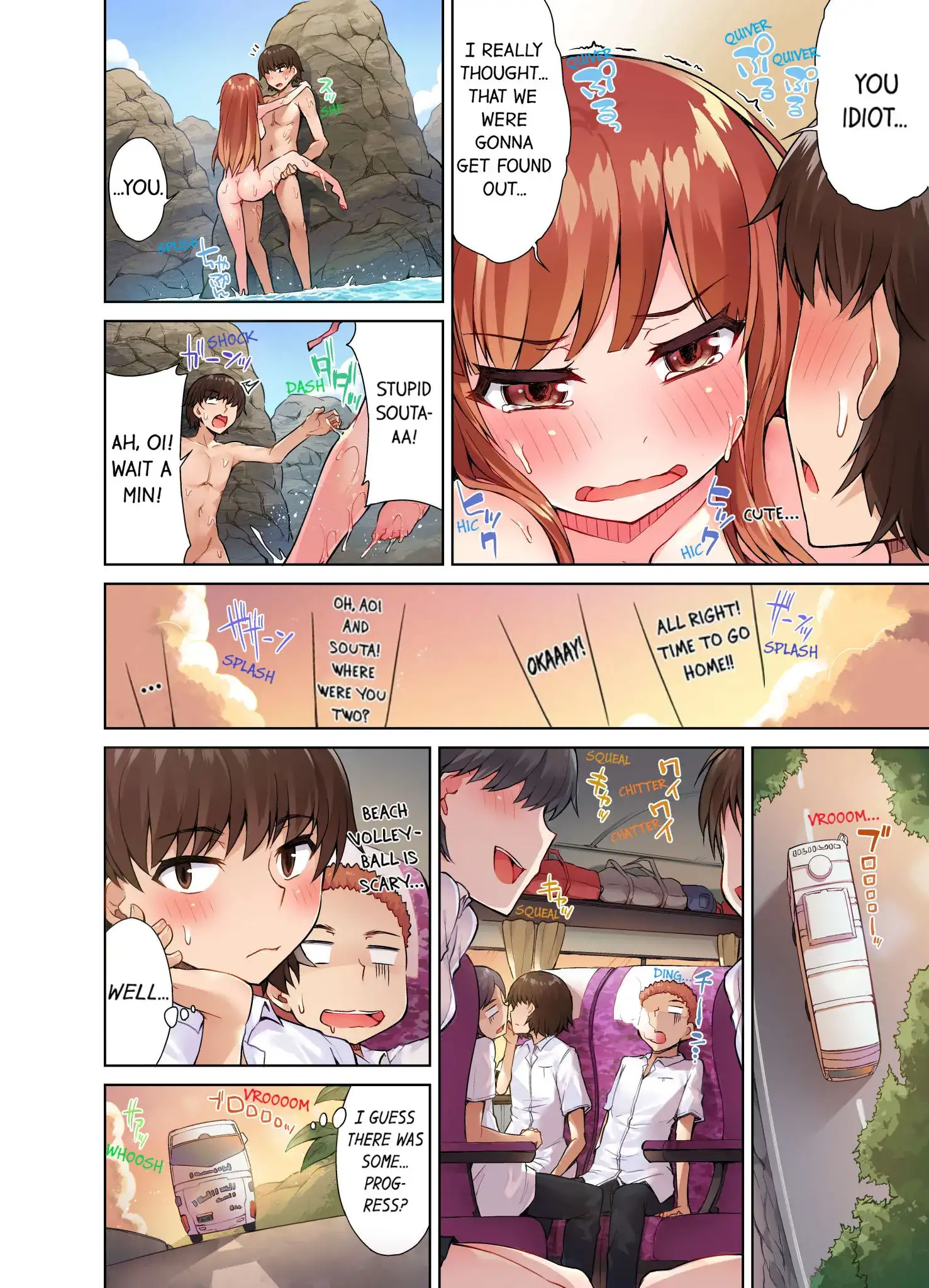 Traditional Job of Washing Girls’ Body - Chapter 22 - picture 8