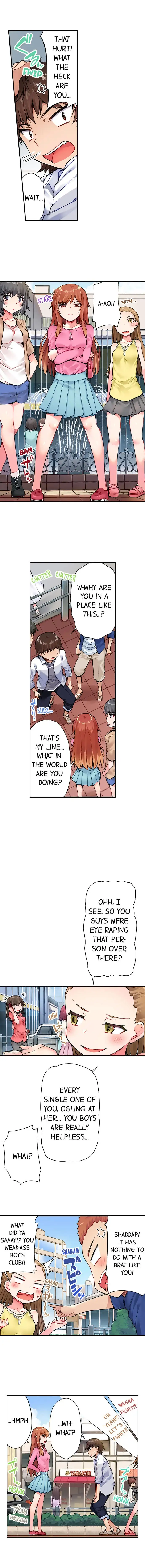 Traditional Job of Washing Girls’ Body - Chapter 23 - picture 2