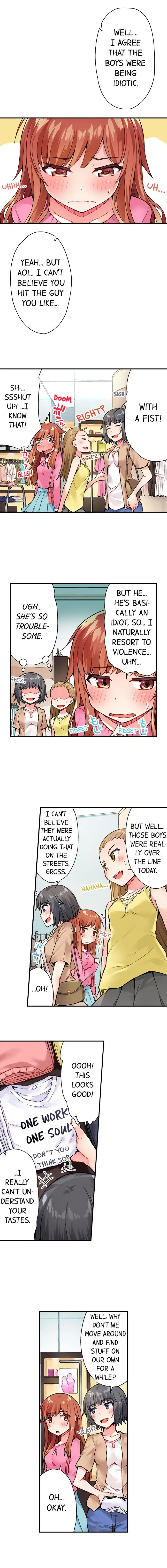 Traditional Job of Washing Girls’ Body - Chapter 23 - picture 6