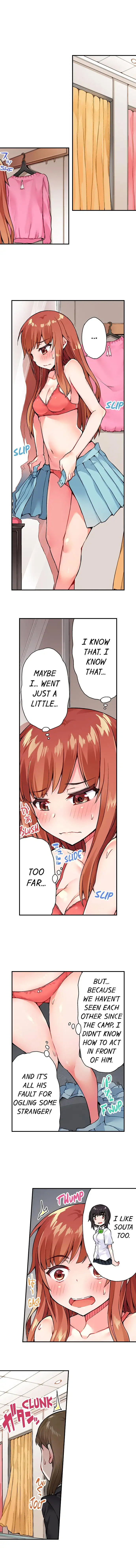 Traditional Job of Washing Girls’ Body - Chapter 23 - picture 7