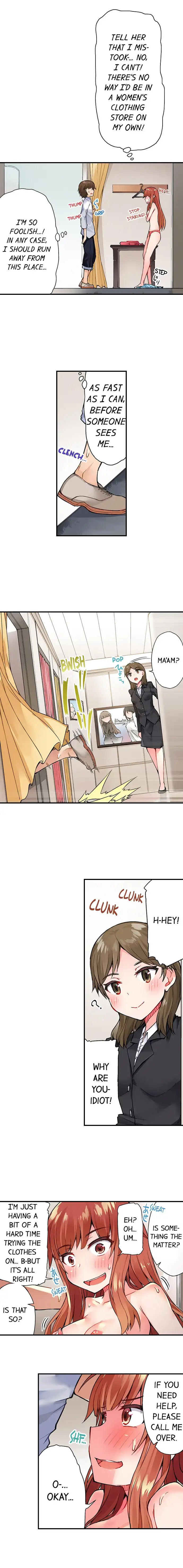 Traditional Job of Washing Girls’ Body - Chapter 24 - picture 2