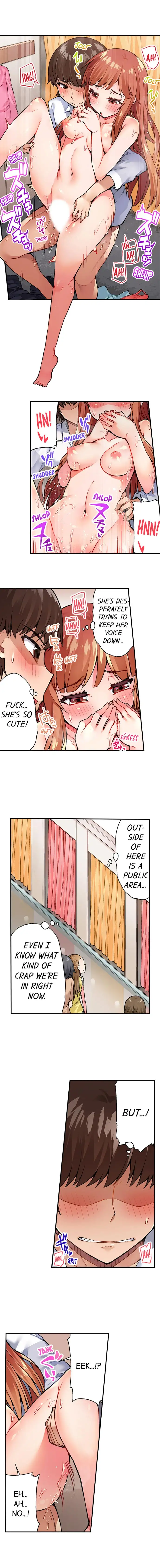Traditional Job of Washing Girls’ Body - Chapter 25 - picture 4