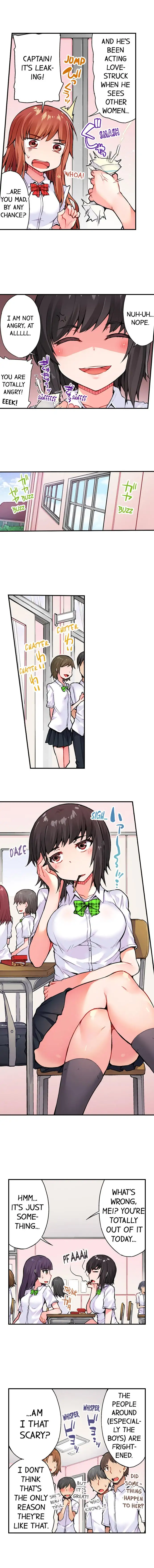 Traditional Job of Washing Girls’ Body - Chapter 26 - picture 2