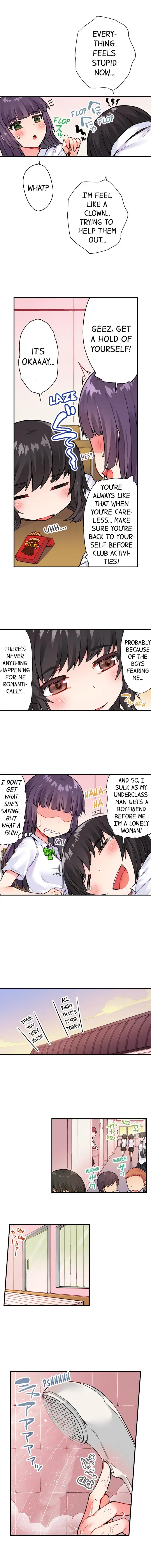 Traditional Job of Washing Girls’ Body - Chapter 26 - picture 3