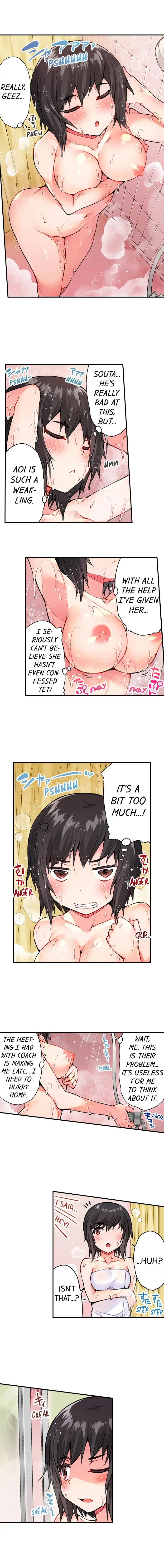 Traditional Job of Washing Girls’ Body - Chapter 26 - picture 4