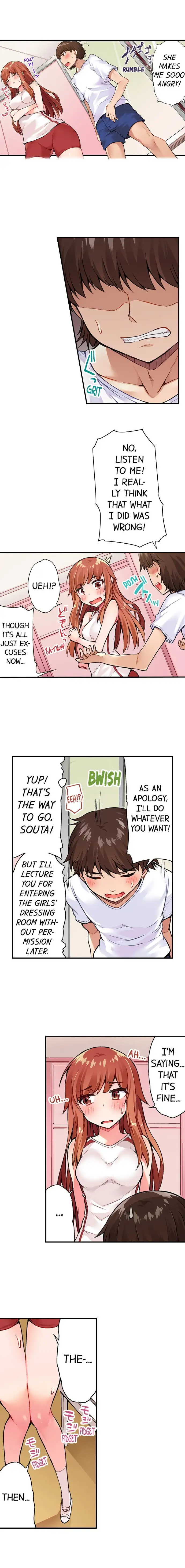 Traditional Job of Washing Girls’ Body - Chapter 26 - picture 6