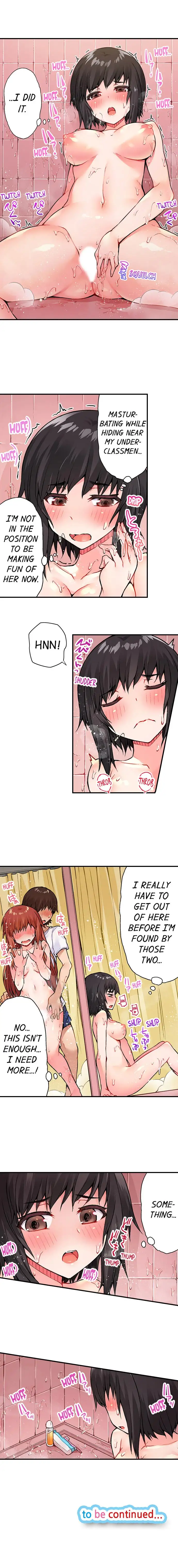 Traditional Job of Washing Girls’ Body - Chapter 27 - picture 8