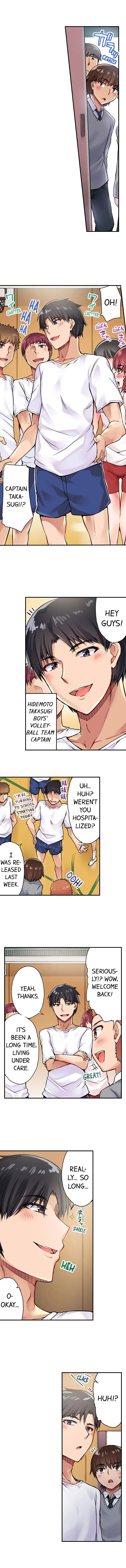 Traditional Job of Washing Girls’ Body - Chapter 29 - picture 2