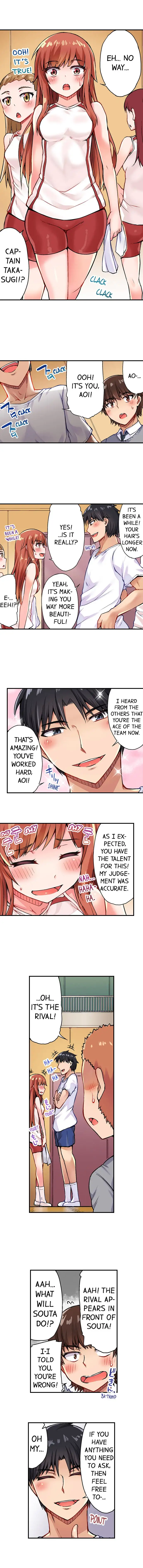 Traditional Job of Washing Girls’ Body - Chapter 29 - picture 3