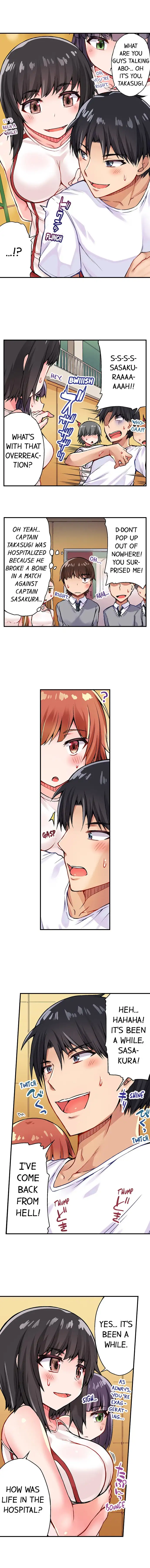 Traditional Job of Washing Girls’ Body - Chapter 29 - picture 4