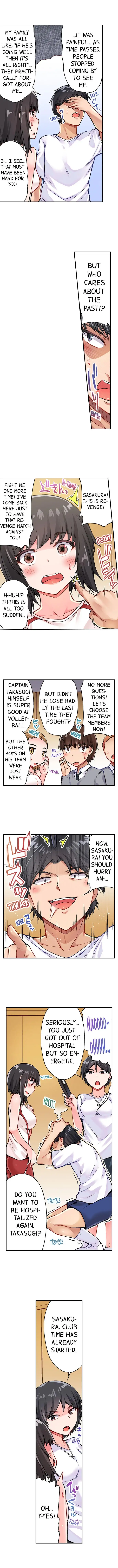 Traditional Job of Washing Girls’ Body - Chapter 29 - picture 5