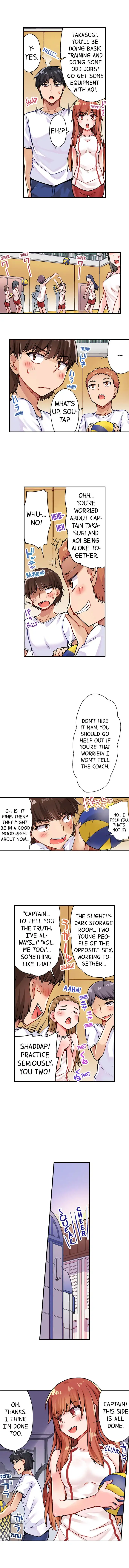 Traditional Job of Washing Girls’ Body - Chapter 29 - picture 6