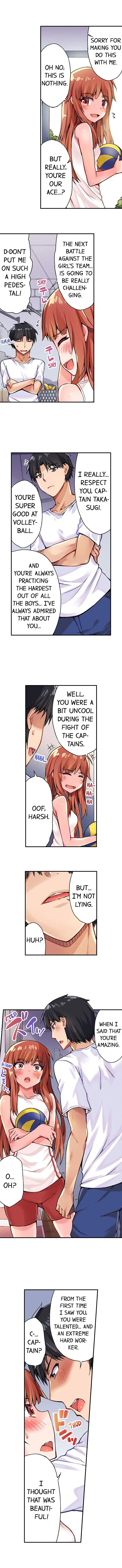 Traditional Job of Washing Girls’ Body - Chapter 29 - picture 7