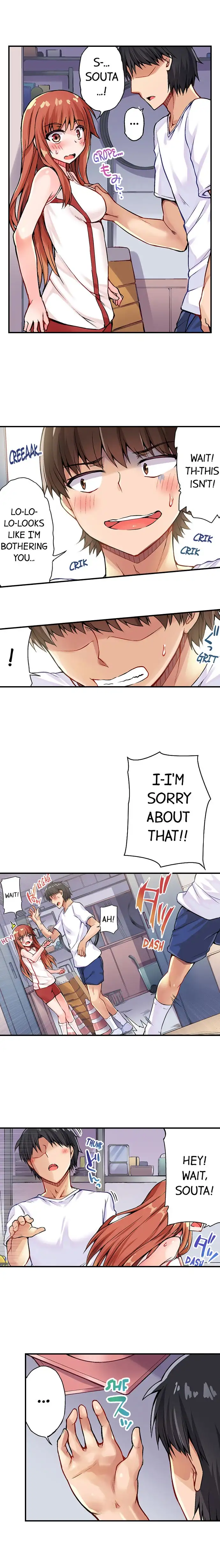 Traditional Job of Washing Girls’ Body - Chapter 30 - picture 1