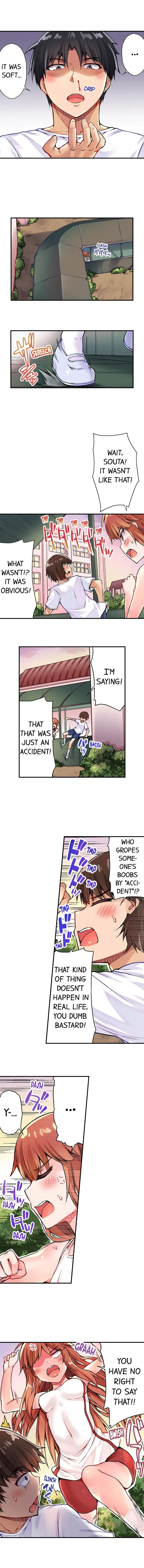 Traditional Job of Washing Girls’ Body - Chapter 30 - picture 2