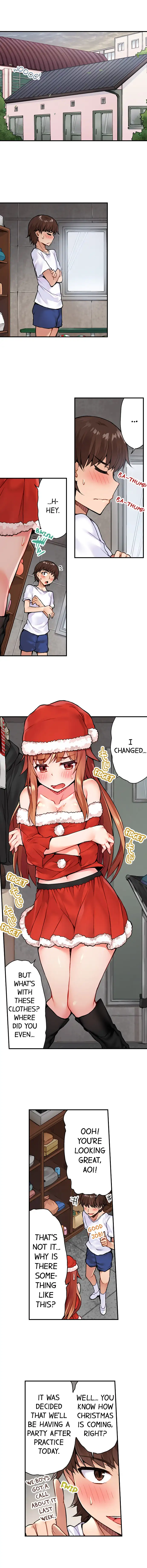 Traditional Job of Washing Girls’ Body - Chapter 31 - picture 1