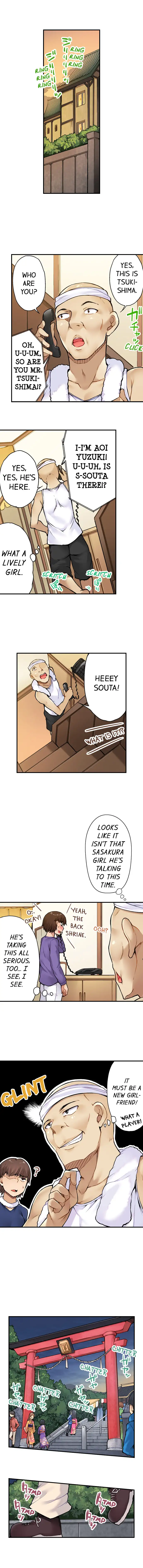 Traditional Job of Washing Girls’ Body - Chapter 33 - picture 1