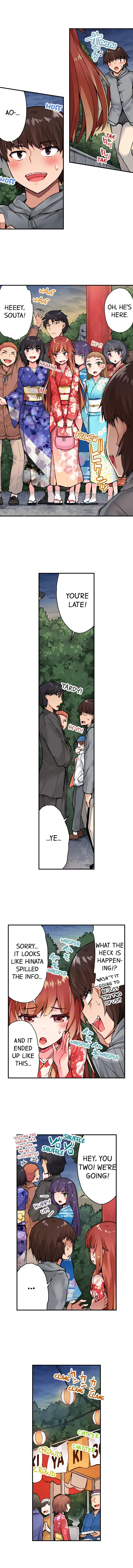 Traditional Job of Washing Girls’ Body - Chapter 33 - picture 2