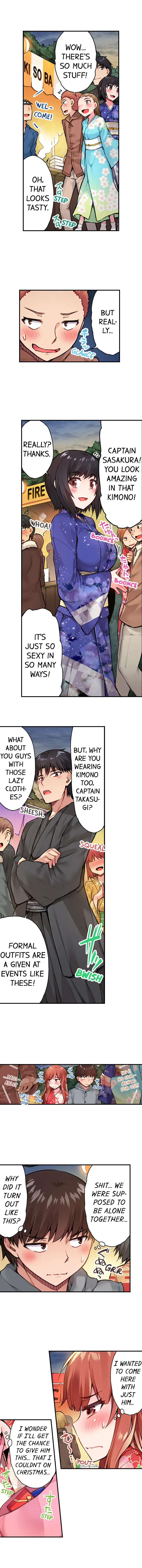 Traditional Job of Washing Girls’ Body - Chapter 33 - picture 3