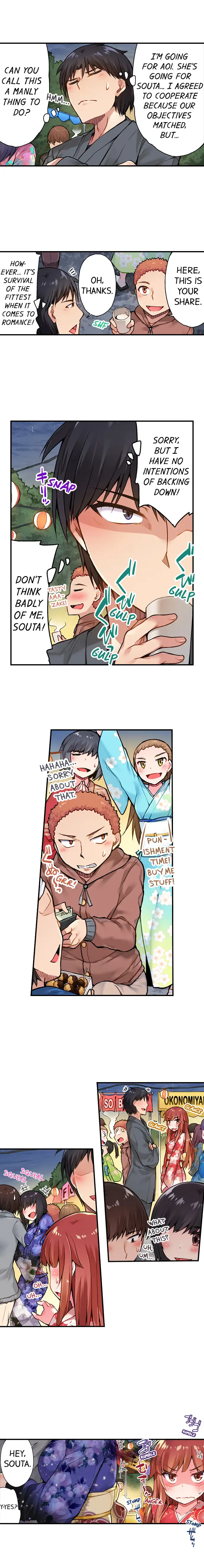 Traditional Job of Washing Girls’ Body - Chapter 33 - picture 5