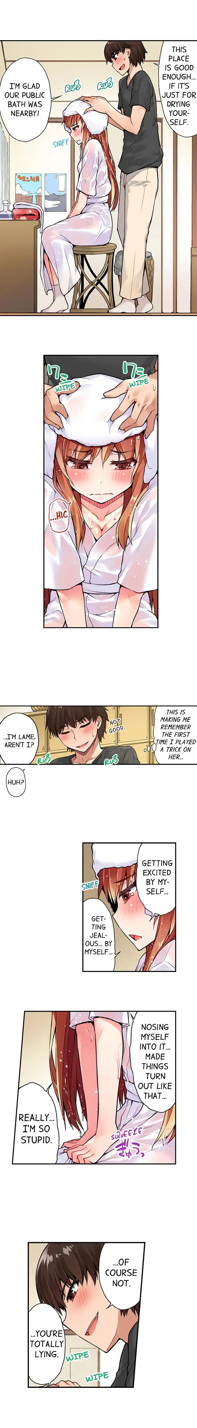 Traditional Job of Washing Girls’ Body - Chapter 34 - picture 3