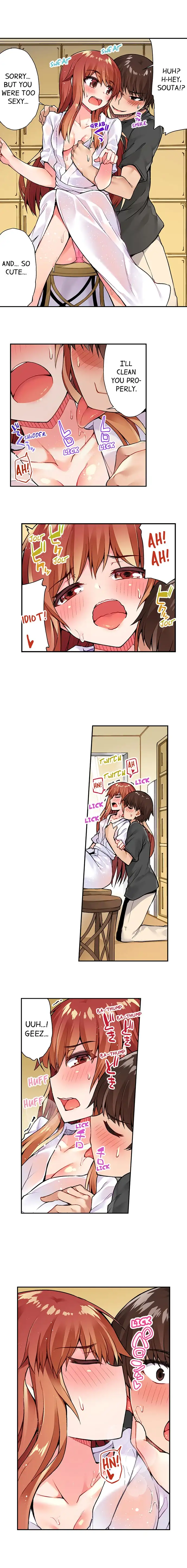 Traditional Job of Washing Girls’ Body - Chapter 34 - picture 5