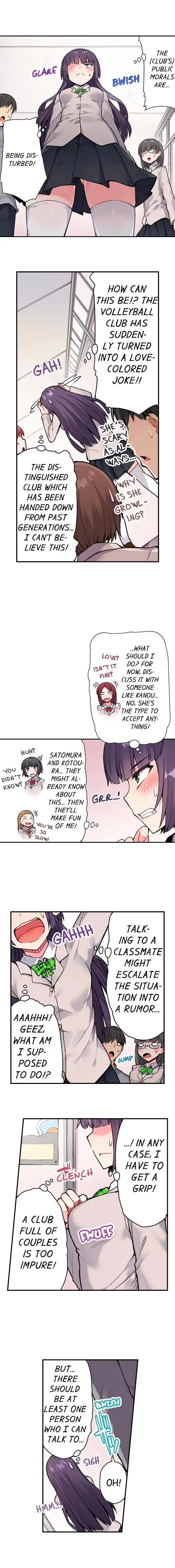 Traditional Job of Washing Girls’ Body - Chapter 37 - picture 2
