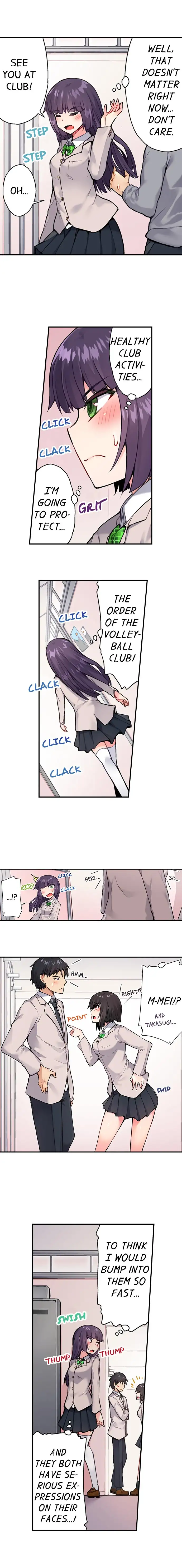 Traditional Job of Washing Girls’ Body - Chapter 37 - picture 4