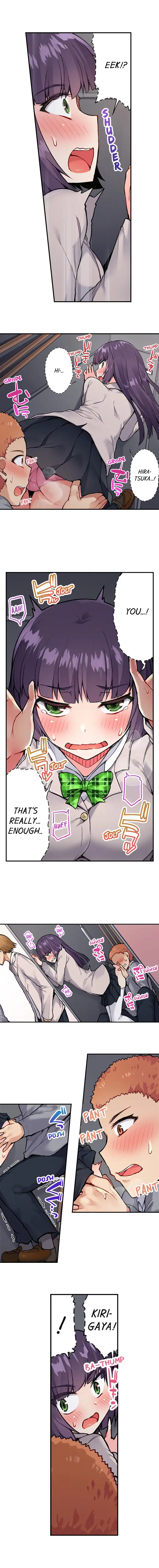 Traditional Job of Washing Girls’ Body - Chapter 38 - picture 2