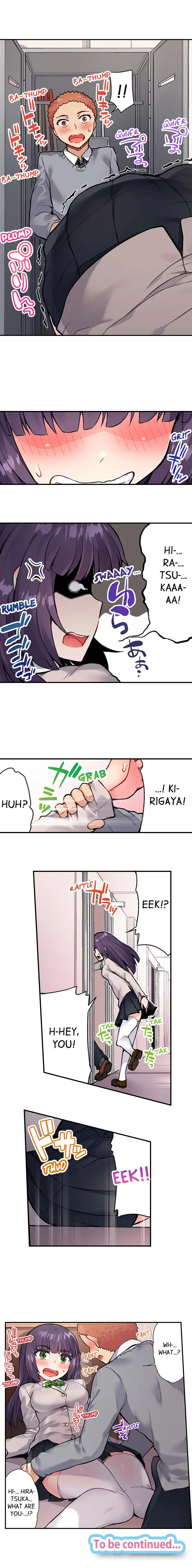 Traditional Job of Washing Girls’ Body - Chapter 38 - picture 8