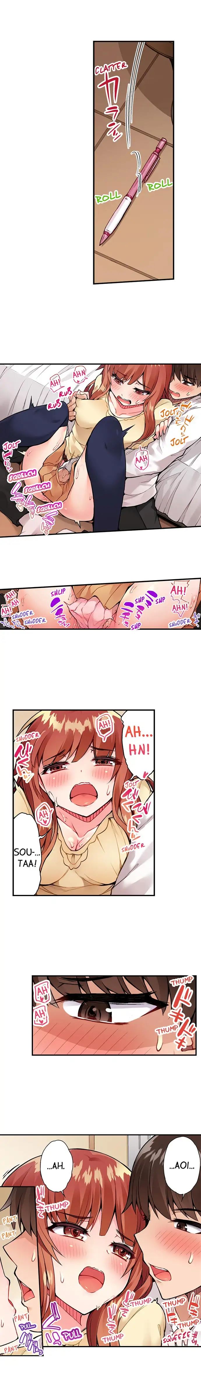 Traditional Job of Washing Girls’ Body - Chapter 41 - picture 1