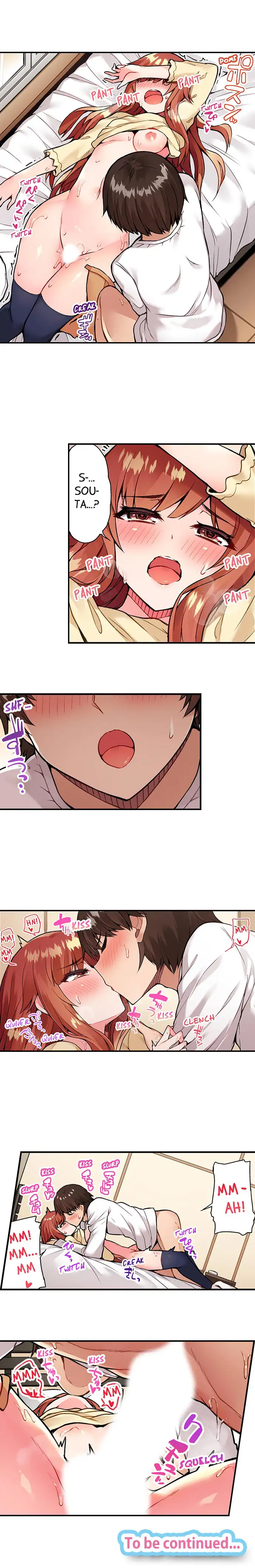 Traditional Job of Washing Girls’ Body - Chapter 41 - picture 8