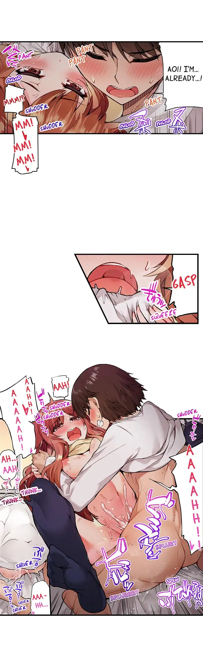 Traditional Job of Washing Girls’ Body - Chapter 42 - picture 6