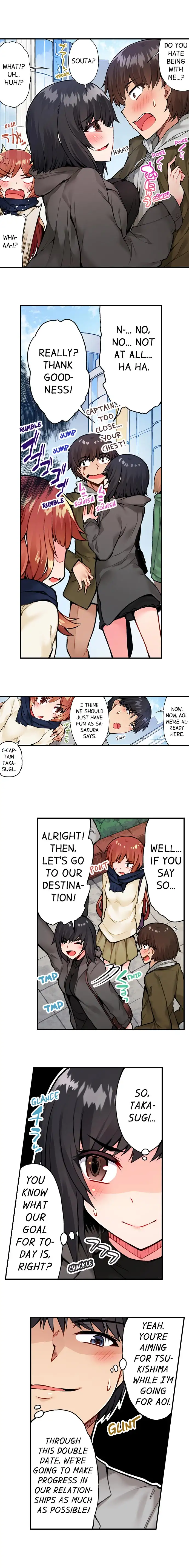 Traditional Job of Washing Girls’ Body - Chapter 43 - picture 2