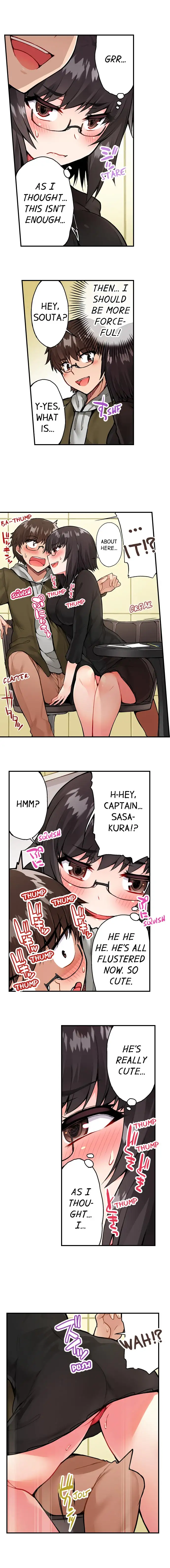 Traditional Job of Washing Girls’ Body - Chapter 43 - picture 7