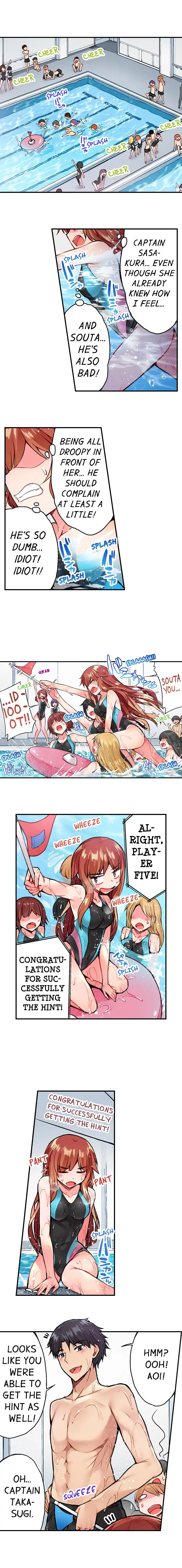 Traditional Job of Washing Girls’ Body - Chapter 44 - picture 1