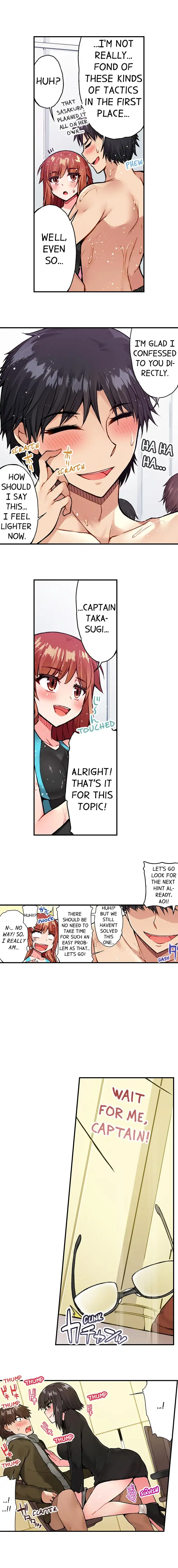 Traditional Job of Washing Girls’ Body - Chapter 44 - picture 5