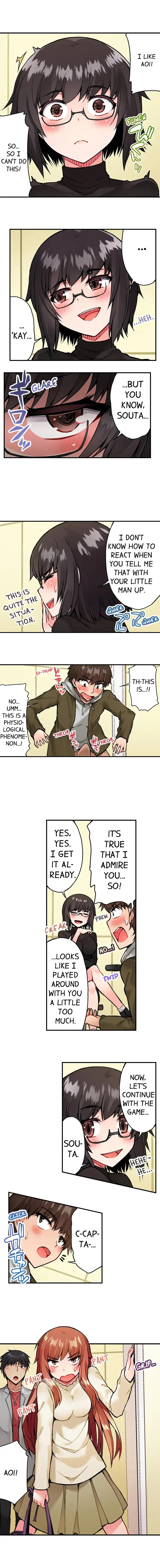 Traditional Job of Washing Girls’ Body - Chapter 44 - picture 7