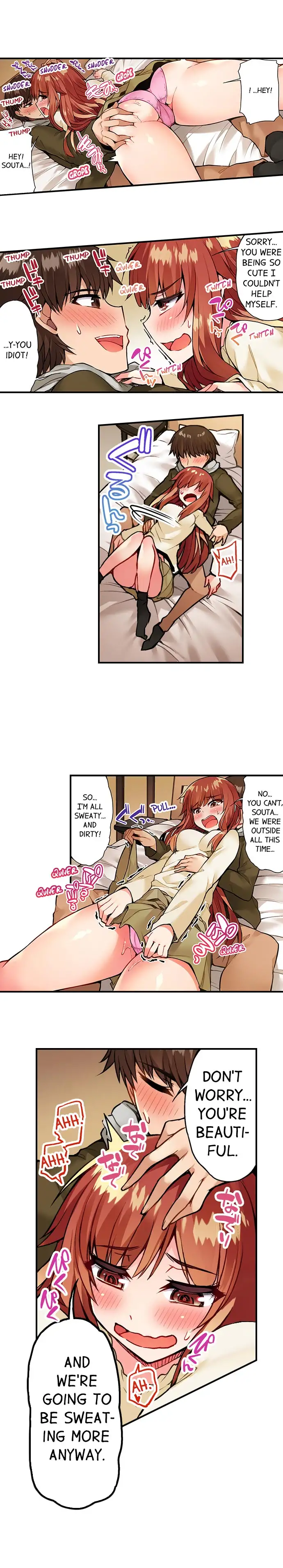 Traditional Job of Washing Girls’ Body - Chapter 45 - picture 4