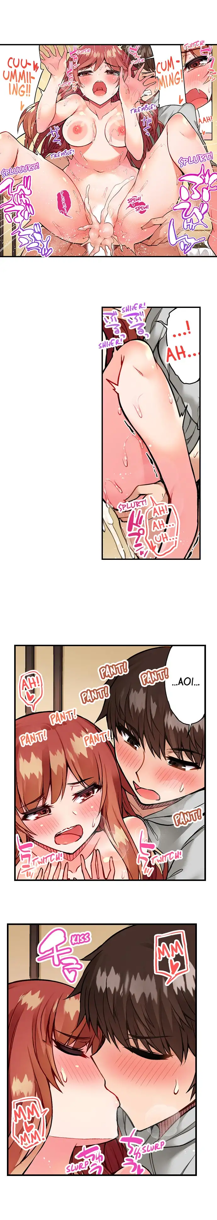 Traditional Job of Washing Girls’ Body - Chapter 46 - picture 5
