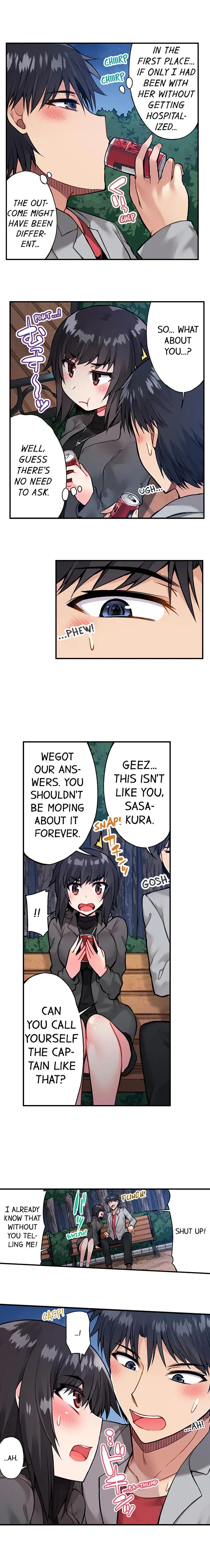 Traditional Job of Washing Girls’ Body - Chapter 46 - picture 7