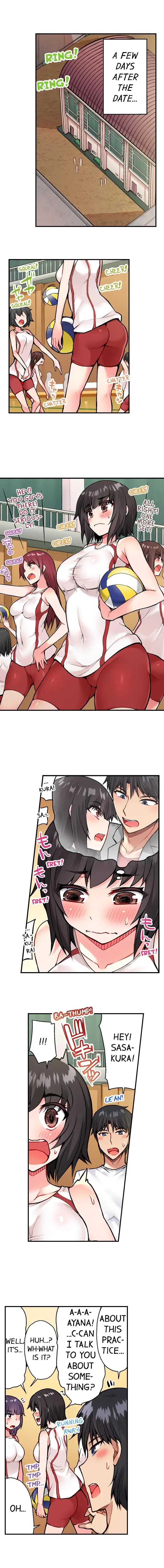 Traditional Job of Washing Girls’ Body - Chapter 47 - picture 1