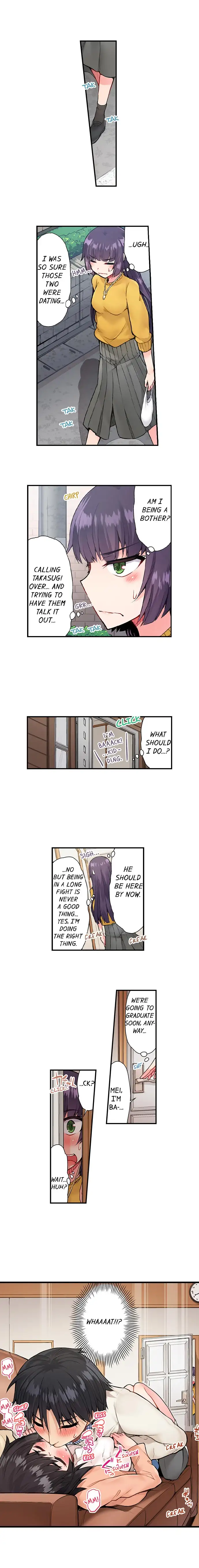 Traditional Job of Washing Girls’ Body - Chapter 49 - picture 1
