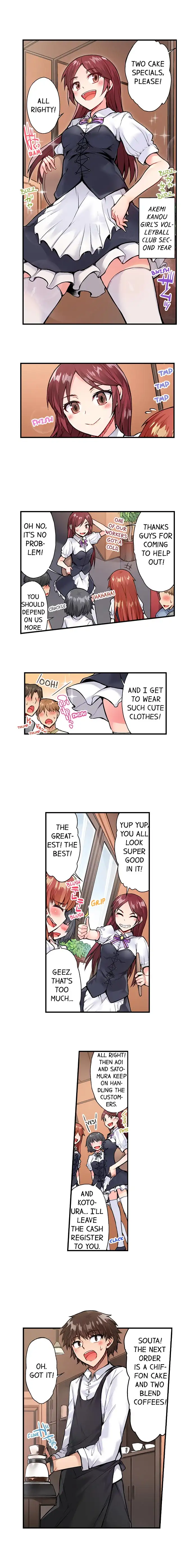 Traditional Job of Washing Girls’ Body - Chapter 51 - picture 2