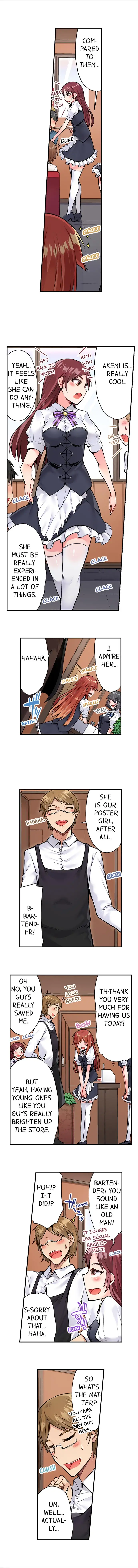 Traditional Job of Washing Girls’ Body - Chapter 51 - picture 4