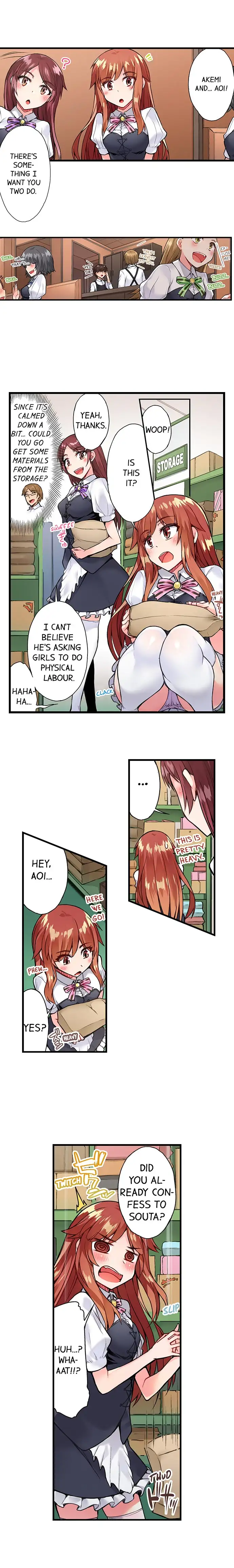 Traditional Job of Washing Girls’ Body - Chapter 51 - picture 5