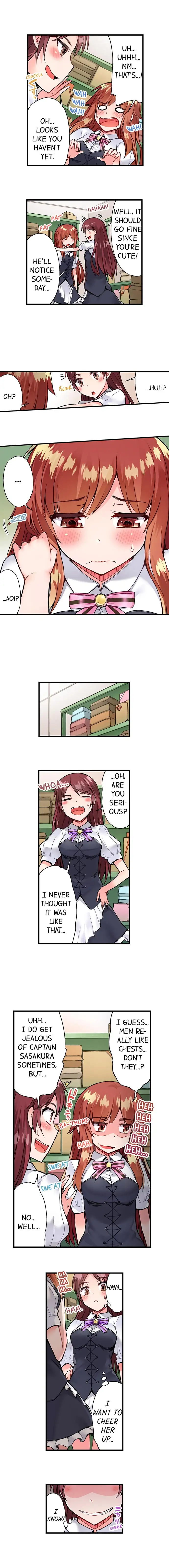 Traditional Job of Washing Girls’ Body - Chapter 51 - picture 6