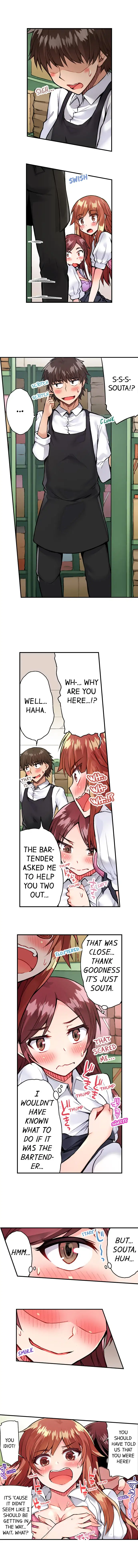 Traditional Job of Washing Girls’ Body - Chapter 52 - picture 1